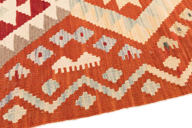 Kilim Afegão - 3