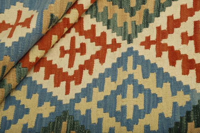 Kilim Fars - 1