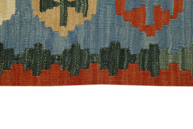 Kilim Fars - 2