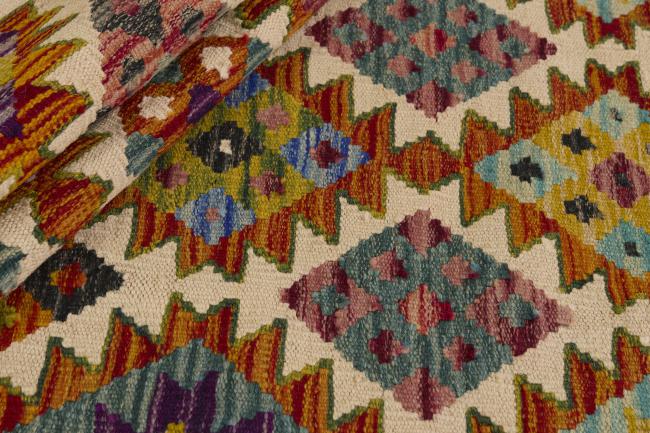 Kilim Afghan - 1