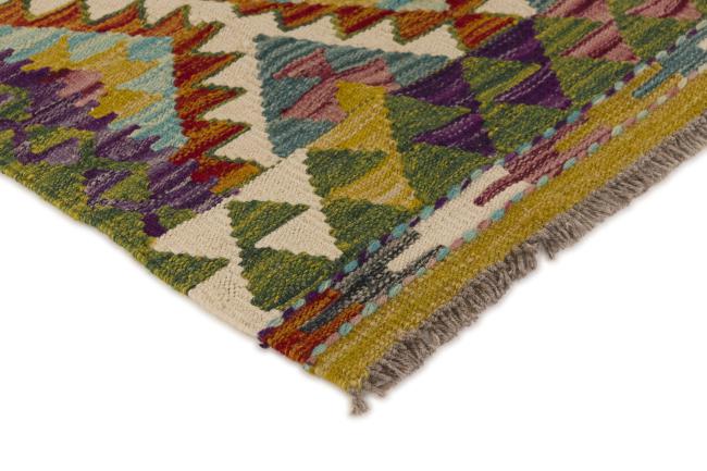 Kilim Afghan - 2