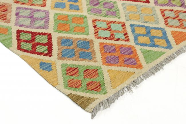 Kilim Afghan Heritage - 3