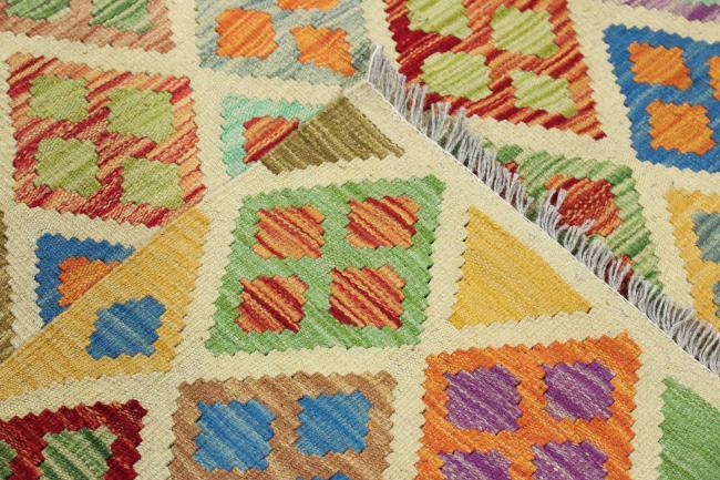 Kilim Afghan Heritage - 5