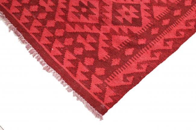 Kilim Afegão Heritage Limited - 4