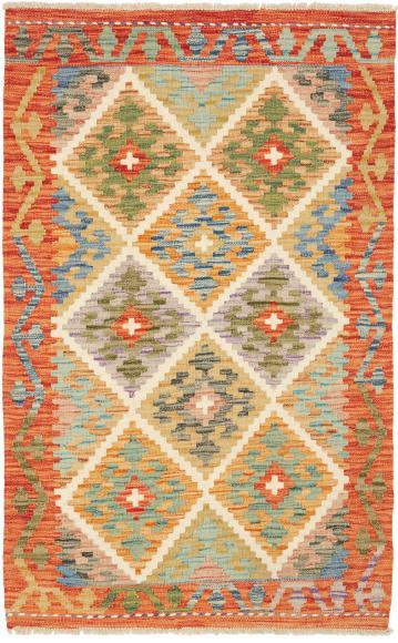 Kilim Afghan - 1