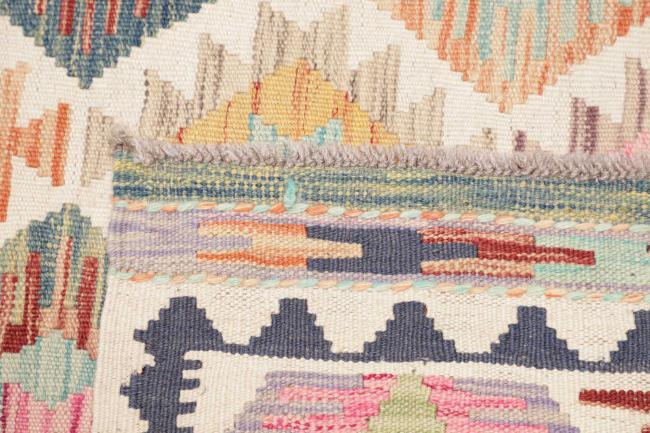 Kilim Afghan - 4