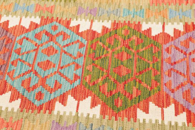Kilim Afghan - 3