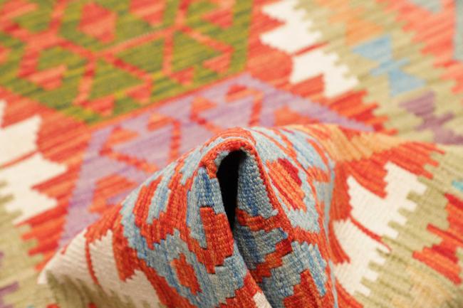 Kilim Afghan - 5