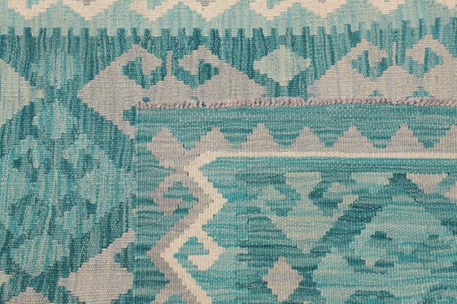 Κιλίμ Afghan - 4