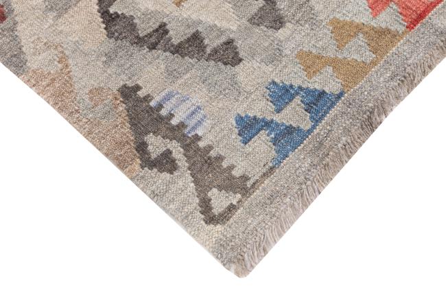 Kilim Afghan Heritage - 4