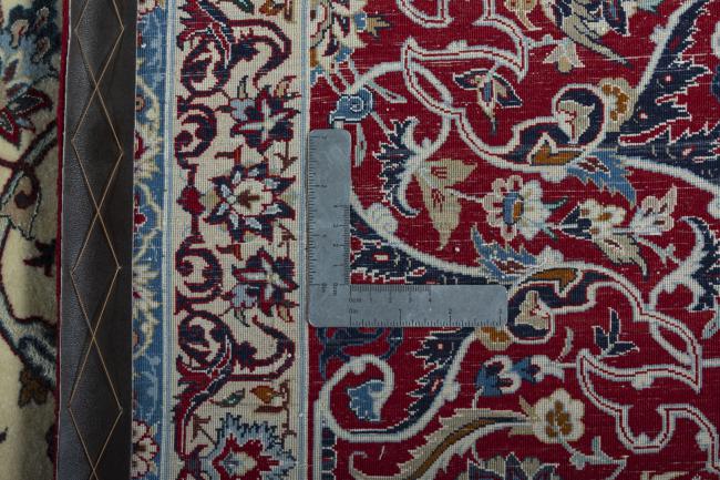 Isfahan   Silk Warp - 11