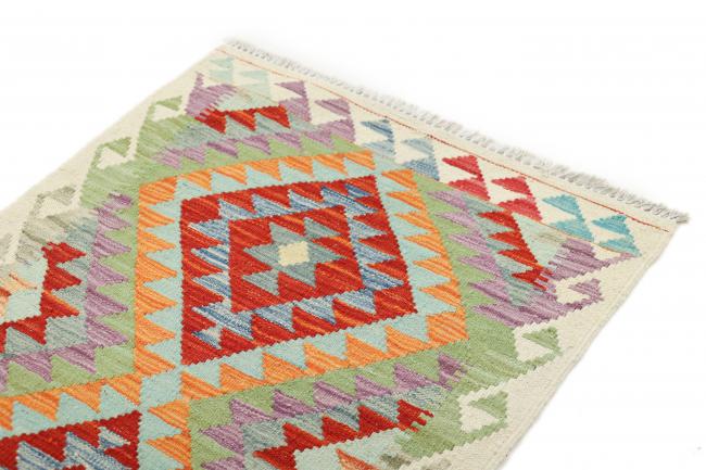 Kilim Afgán - 1