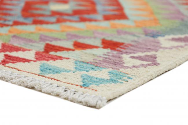 Kilim Afegão - 4