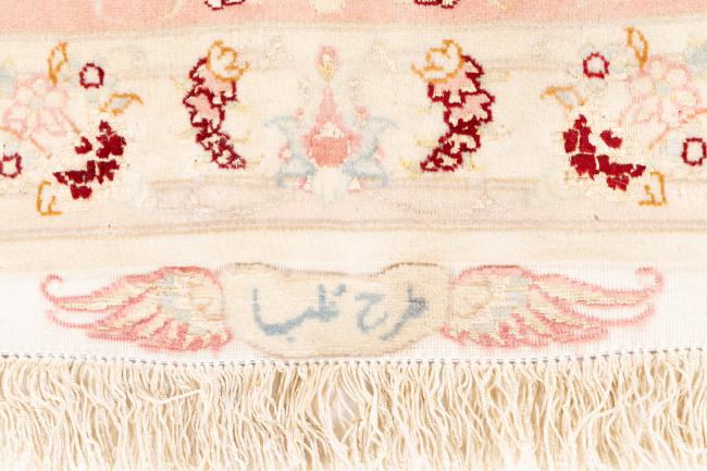 Tabriz Silk Warp - 8