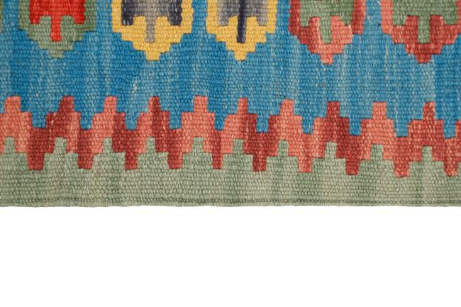 Kilim Fars - 3