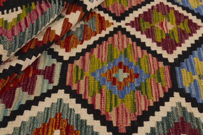 Kilim Afgán - 1