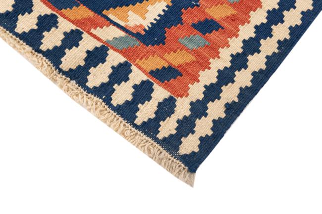 Kilim Fars Shiraz - 4