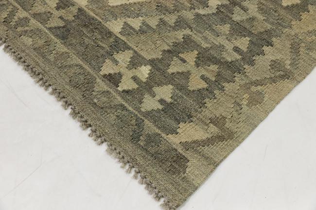 Kelim Afghan Heritage - 4