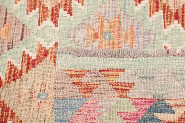 Kilim Afghan - 4
