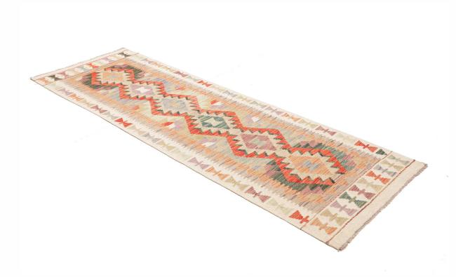 Kilim Afghan - 2