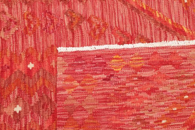 Κιλίμ Afghan - 4