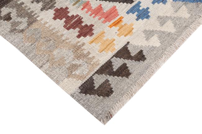 Kilim Afghan Heritage - 4
