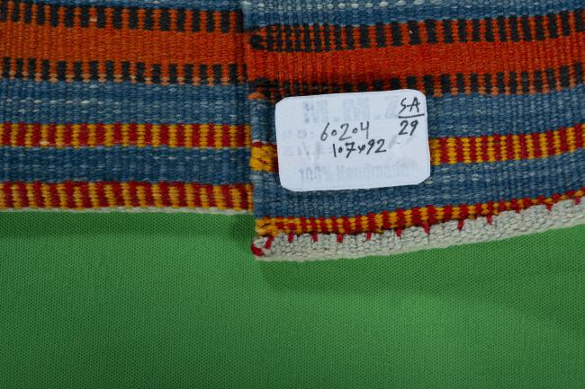 Elysian Delight - 8