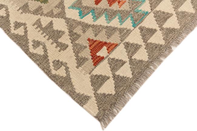 Kilim Afegão Heritage - 4