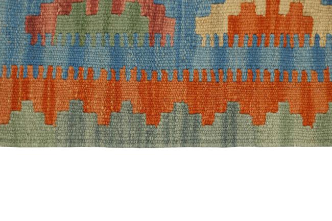 Kilim Fars - 2