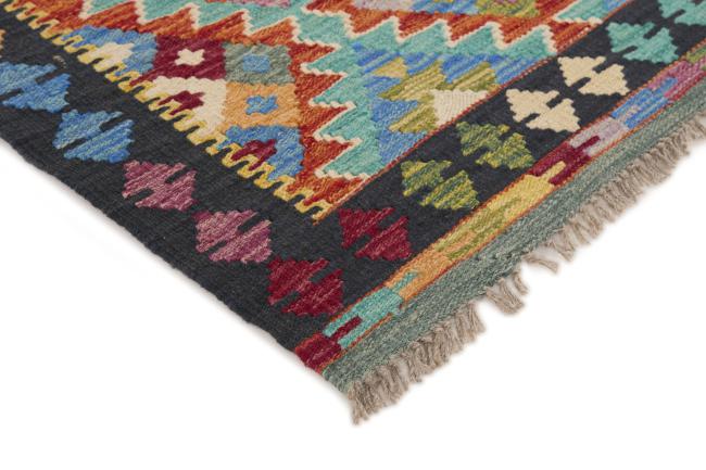 Kilim Afgán - 2