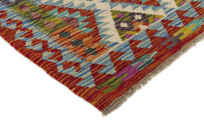 Kelim Afghan - 2