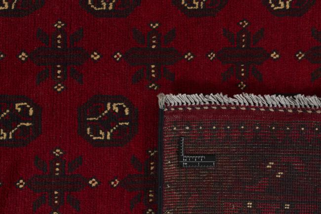 Afghan Akhche - 2