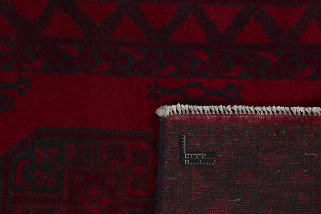 Afghan Akhche - 1
