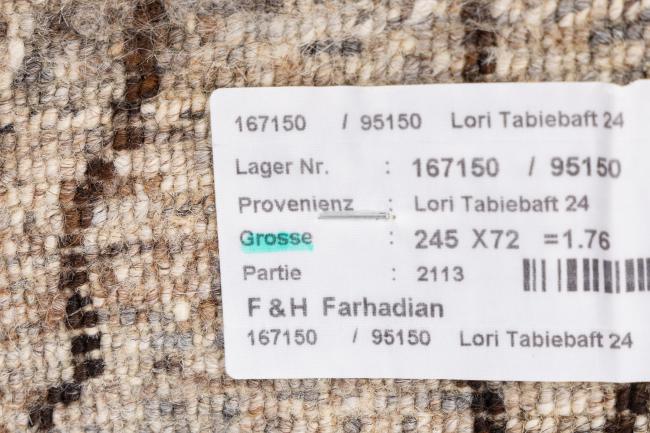 Perser Gabbeh Loribaft Natura - 8
