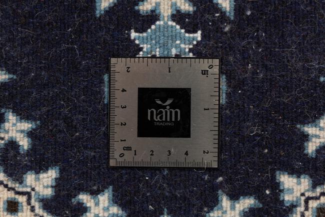 Naim - 5