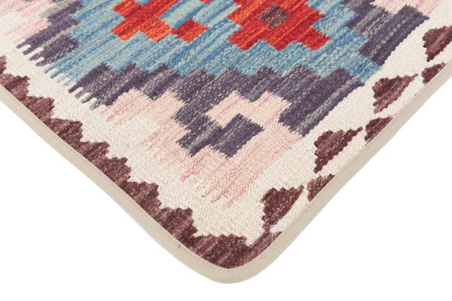 Kilim Afghan Cushion Cover - 3