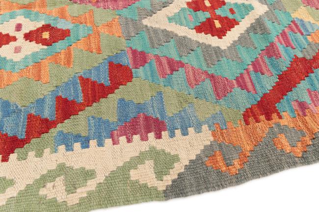 Kilim Afegão - 3