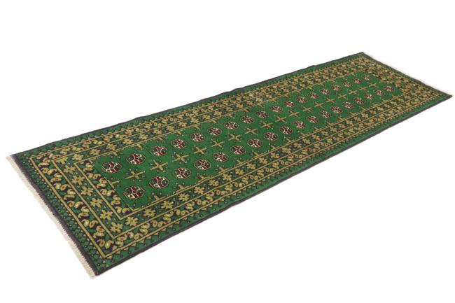 Afghan Akhche - 1