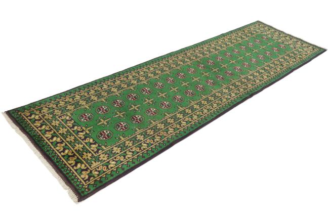 Afghan Akhche - 2