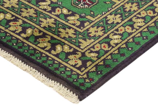 Afghan Akhche - 4
