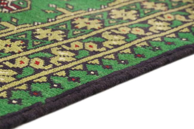 Afghan Akhche - 5