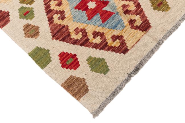 Kilim Afgán Heritage - 4