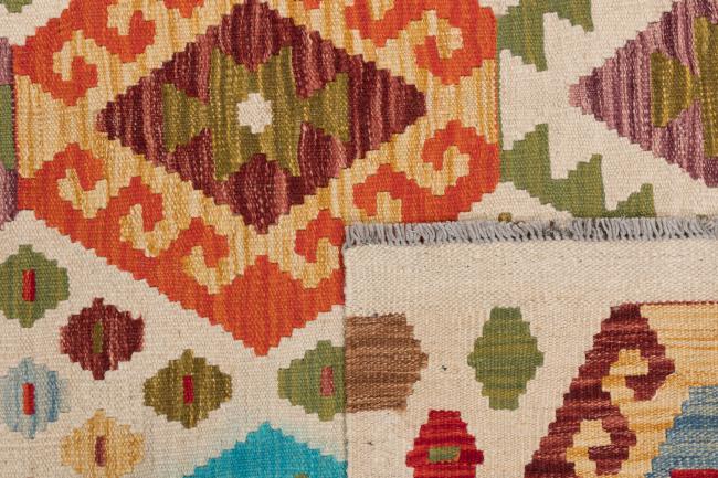 Kilim Afegão Heritage - 5