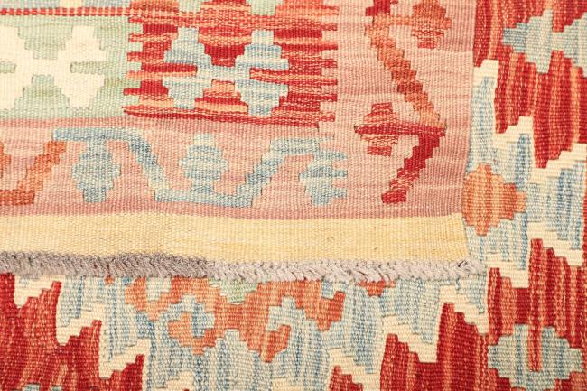 Kelim Afghan - 4