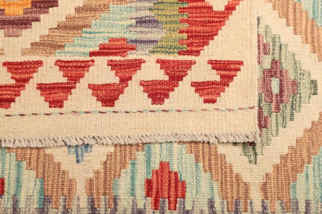 Kelim  Afghan - 4