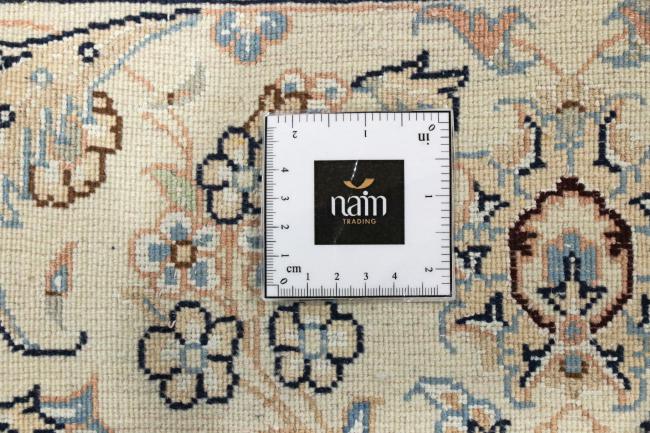 Naim 9La Sherkat Signed - 12