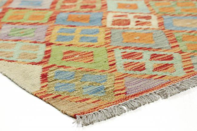 Kilim Afghan Heritage - 4