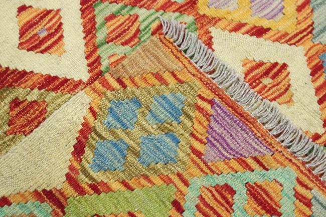 Kilim Afghan Heritage - 5