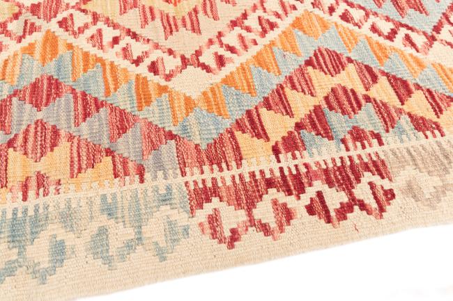 Kilim Afegão - 3