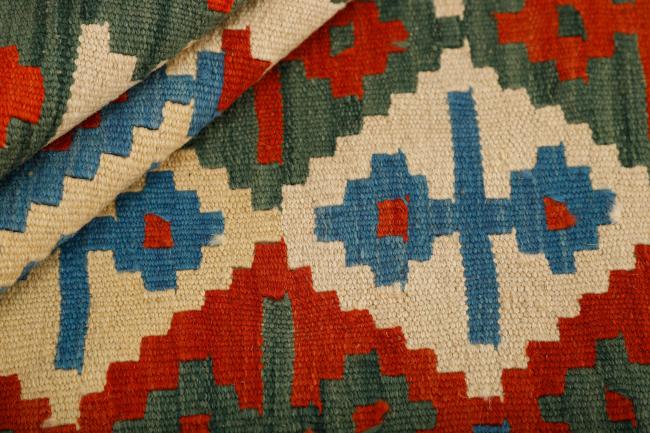 Kilim Fars - 2